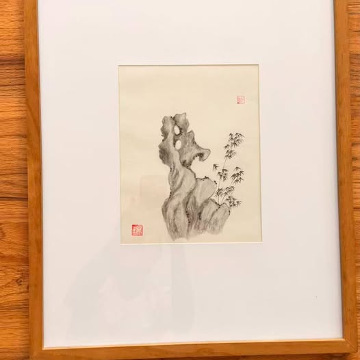 Lake Stones and Bamboo, 湖石与竹