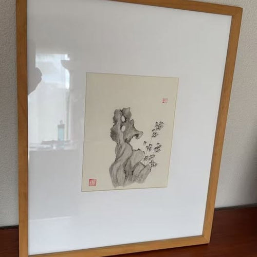 Lake Stones and Bamboo, 湖石与竹