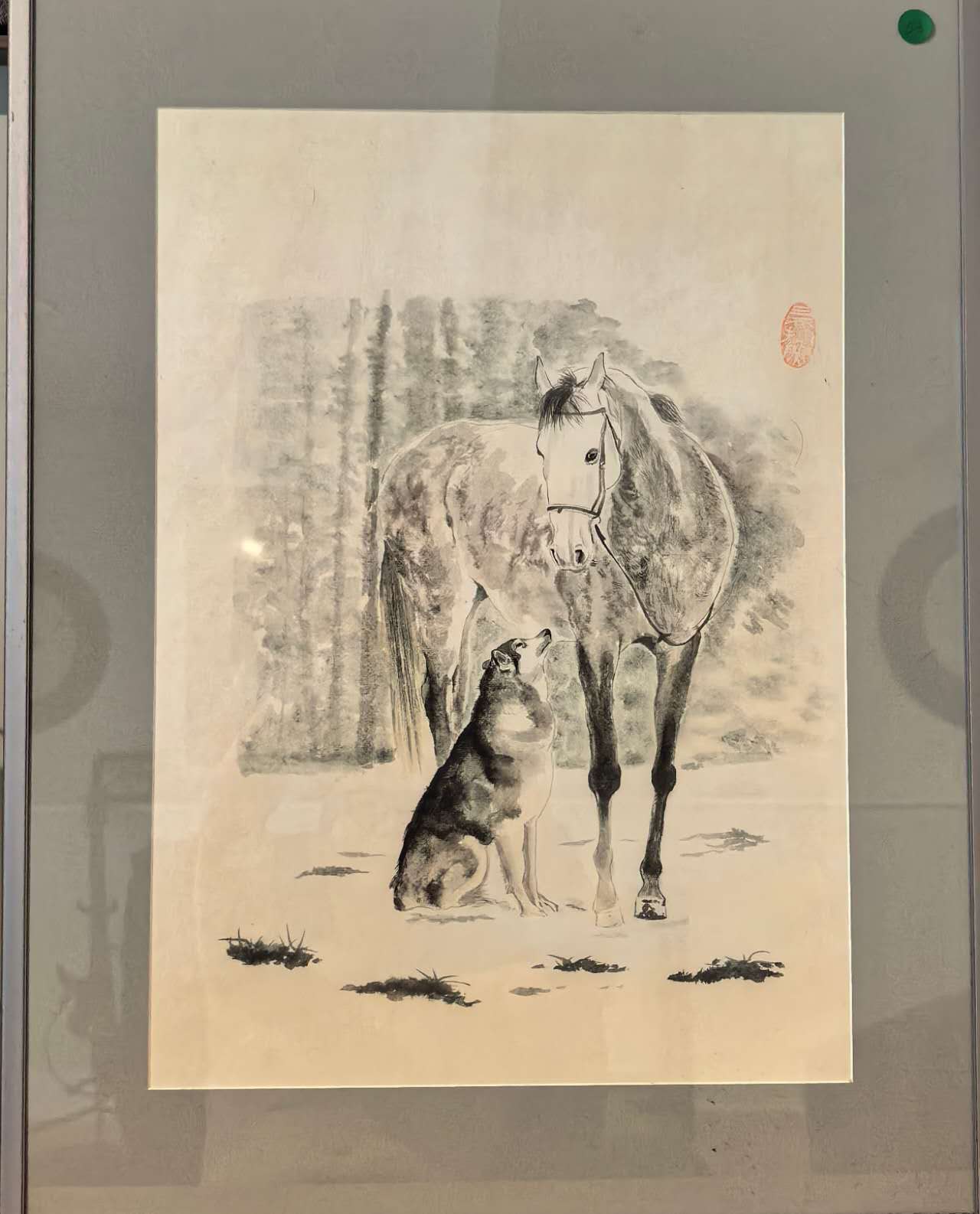 Horse and Dog Gazing Painting